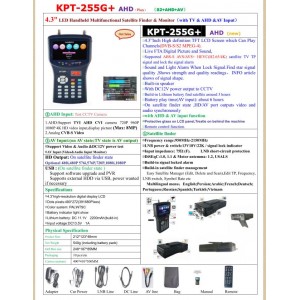 KPT-255G+